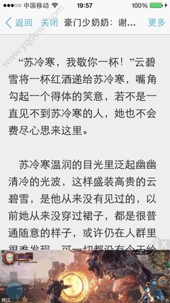 爱游戏网站意甲赞助商